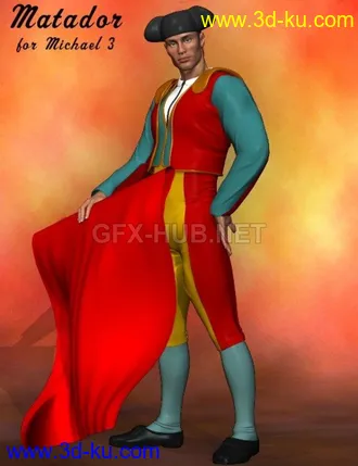 3D打印模型Spanish Rose -- M3 Matador的图片