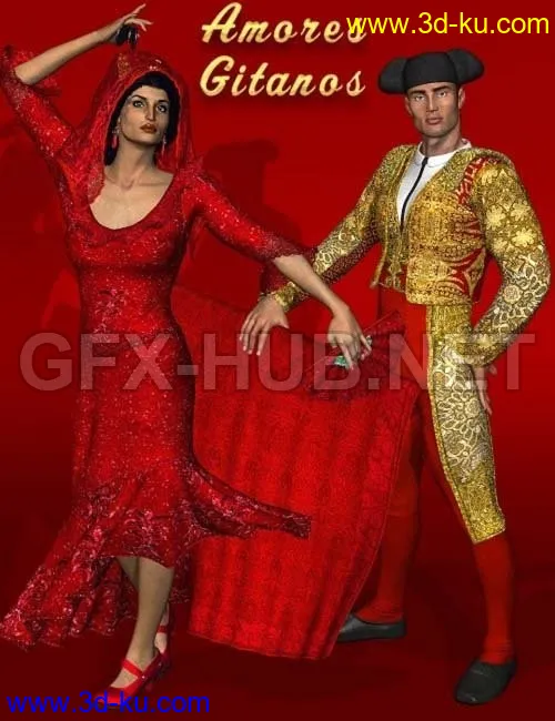 Spanish Rose Amores Gitanos模型的图片1