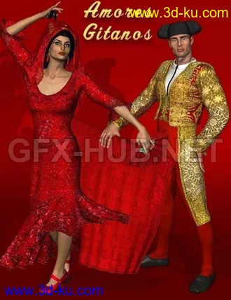 3D打印模型Spanish Rose Amores Gitanos的图片