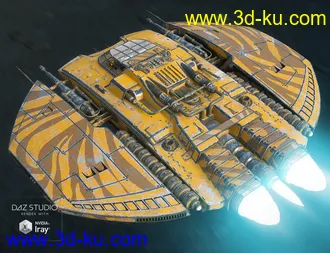 3D打印模型Starship Cyclone Troops的图片