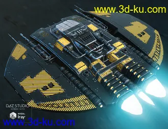 3D打印模型Starship Cyclone Troops的图片