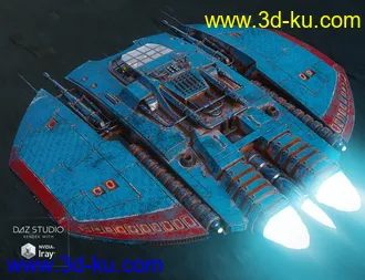 3D打印模型Starship Cyclone Troops的图片