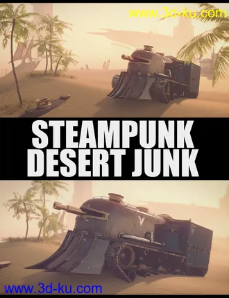 3D打印模型Steampunk Desert Junk的图片