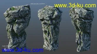 3D打印模型Stones HR 2的图片