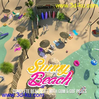 3D打印模型Sunny Beach for DS Iray的图片