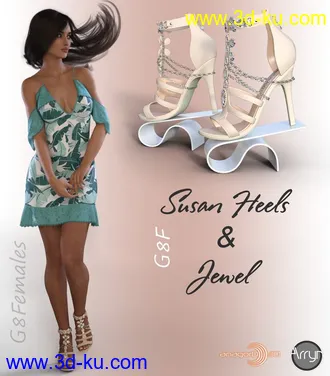 3D打印模型Susan Heels and Jewel G8F的图片