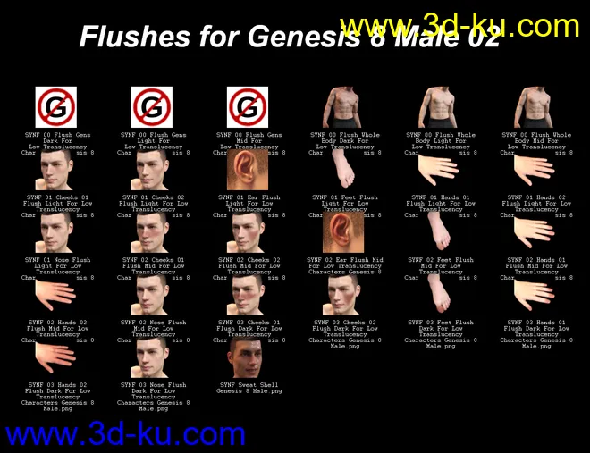 SY Naturally Flushed Genesis 8模型的图片11