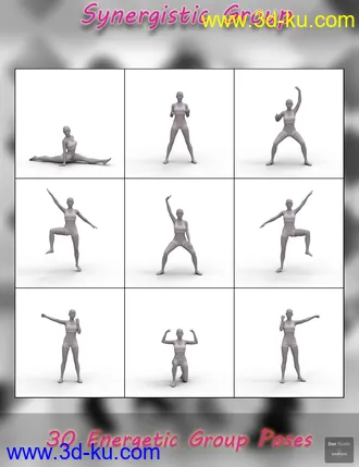 3D打印模型Synergistic Group Poses for Genesis 8 Female的图片