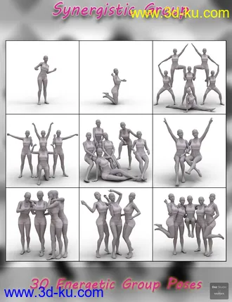 3D打印模型Synergistic Group Poses for Genesis 8 Female的图片