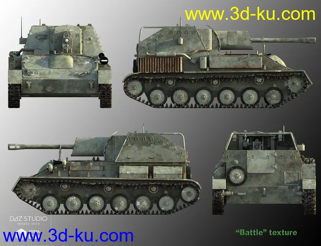 TANK-SU76模型的图片4
