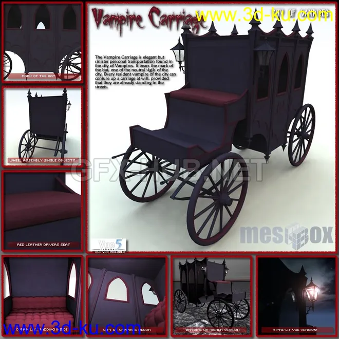 The Vampire Carriage (V1VV101-3DS)模型的图片1