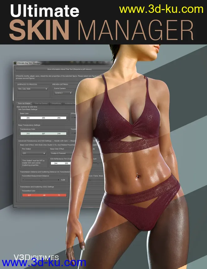 Ultimate Iray Skin Manager (Update February 2021)模型的图片1