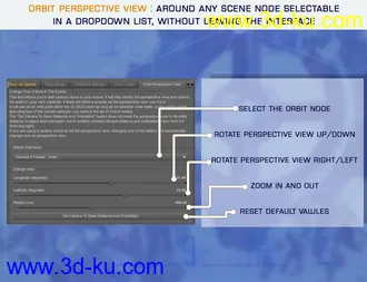 3D打印模型Ultimate Iray Skin Manager (Update February 2021)的图片