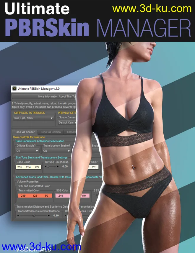 Ultimate PBRSkin Manager模型的图片1