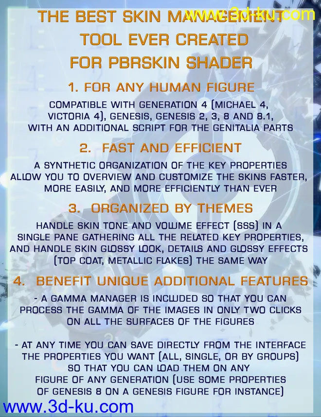 Ultimate PBRSkin Manager模型的图片2