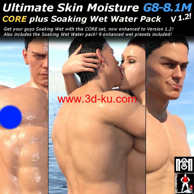 Ultimate Skin Moisture v1.2 CORE G8-8.1F模型的图片1