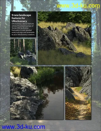 3D打印模型UltraScenery - Stone Features的图片