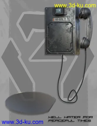 3D打印模型Underground War Room的图片