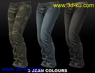 3D打印模型Urban Survivors HD for Genesis 2 Female(s) and Male(s)的图片
