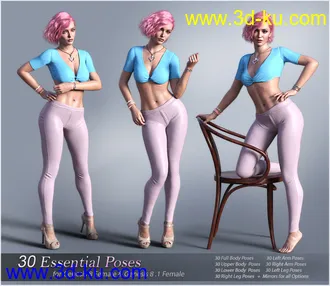 3D打印模型V Essential Poses for Genesis 8 Female & Genesis 8.1 Female的图片