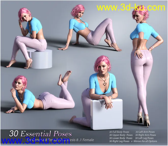 V Essential Poses for Genesis 8 Female & Genesis 8.1 Female模型的图片4