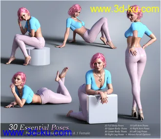 3D打印模型V Essential Poses for Genesis 8 Female & Genesis 8.1 Female的图片
