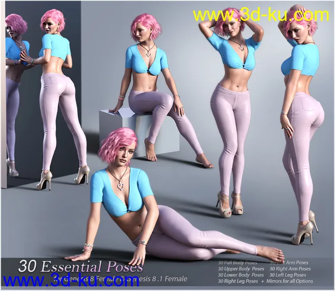 V Essential Poses for Genesis 8 Female & Genesis 8.1 Female模型的图片5
