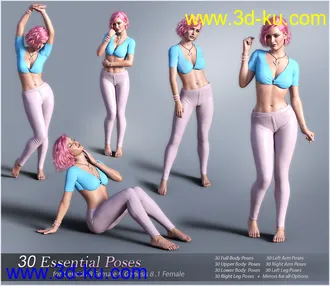 3D打印模型V Essential Poses for Genesis 8 Female & Genesis 8.1 Female的图片