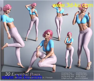 3D打印模型V Essential Poses for Genesis 8 Female & Genesis 8.1 Female的图片