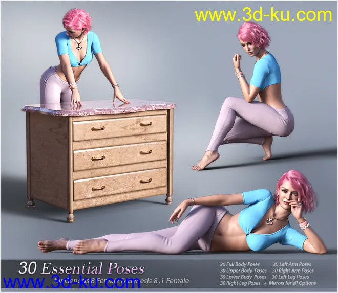 V Essential Poses for Genesis 8 Female & Genesis 8.1 Female模型的图片8