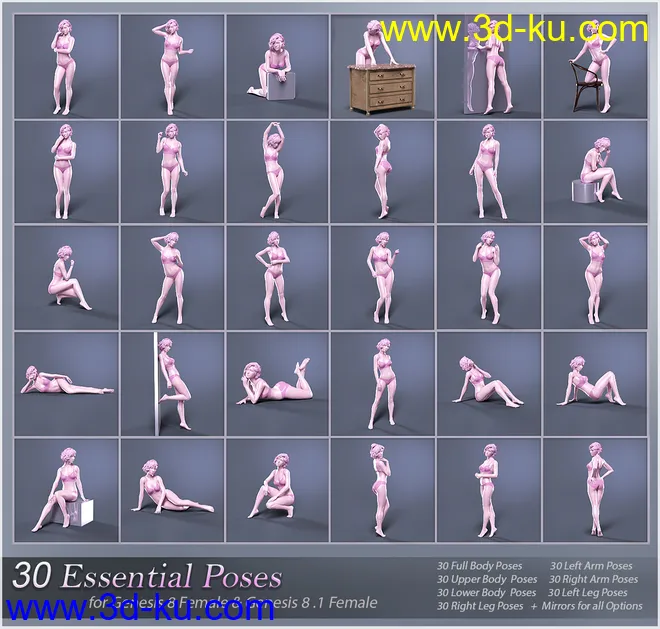 V Essential Poses for Genesis 8 Female & Genesis 8.1 Female模型的图片9
