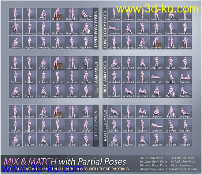 V Essential Poses for Genesis 8 Female & Genesis 8.1 Female模型的图片10