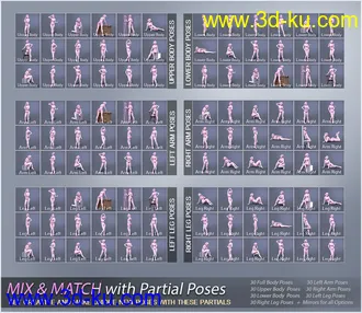 3D打印模型V Essential Poses for Genesis 8 Female & Genesis 8.1 Female的图片