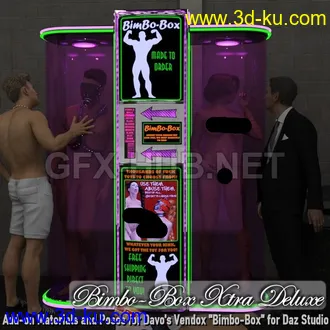 3D打印模型Vendo Box Bimbo Box Xtra Deluxe Add-on For Daz Studio的图片