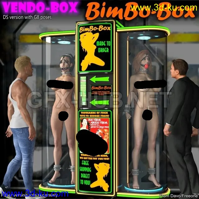 VendoBox Bimbo-Box For DazStudio模型的图片1