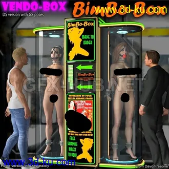 3D打印模型VendoBox Bimbo-Box For DazStudio的图片
