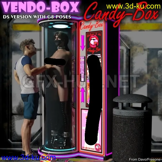 VendoBox Candy-Box For DazStudio模型的图片1