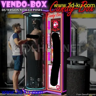 3D打印模型VendoBox Candy-Box For DazStudio的图片
