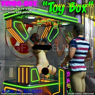 3D打印模型VendoBox Toy Box For DazStudio的图片
