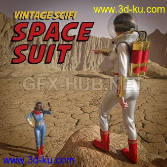3D打印模型Vintage SciFi Spacesuit for G8F and G8.1F的图片