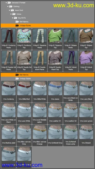 3D打印模型Vintage Styles for Verse Clothing Sets的图片