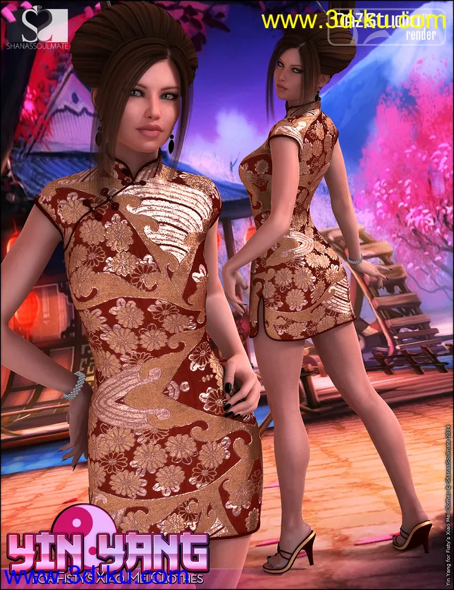 Yin Yang for Xiao Mei Clothes模型的图片2