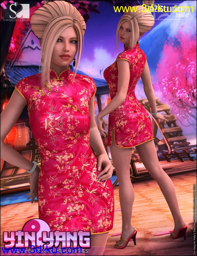 Yin Yang for Xiao Mei Clothes模型的图片4
