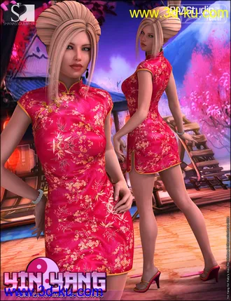 3D打印模型Yin Yang for Xiao Mei Clothes的图片