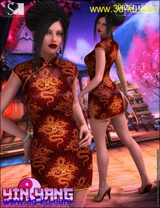3D打印模型Yin Yang for Xiao Mei Clothes的图片