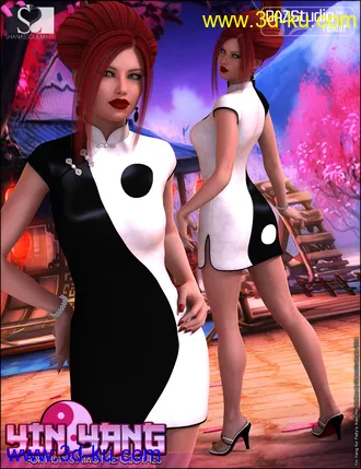 3D打印模型Yin Yang for Xiao Mei Clothes的图片