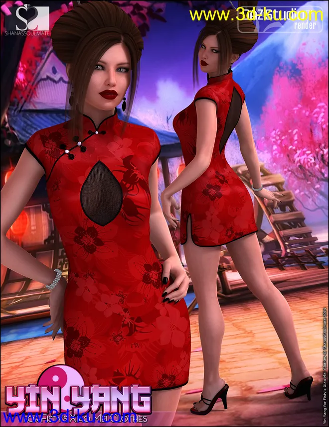 Yin Yang for Xiao Mei Clothes模型的图片7