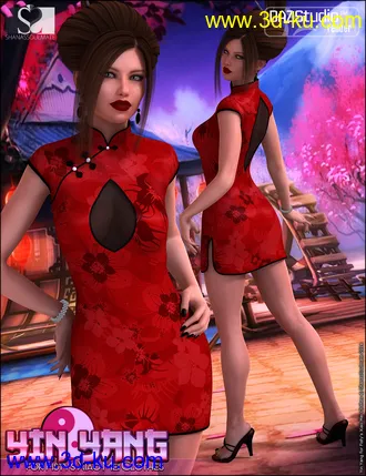 3D打印模型Yin Yang for Xiao Mei Clothes的图片