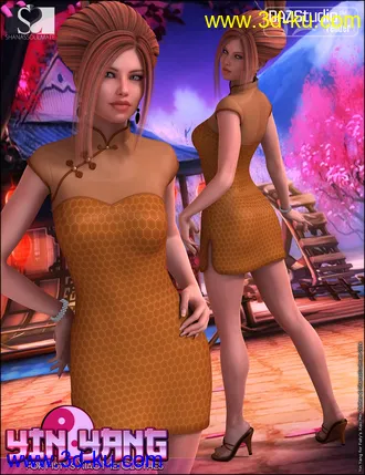 3D打印模型Yin Yang for Xiao Mei Clothes的图片