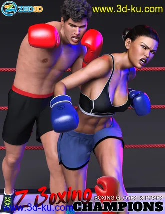 3D打印模型Z Boxing Champions Gloves and Poses的图片